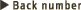 Back number