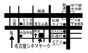 map_nagoya.png